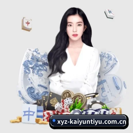 开云体育官方在线 APP - KAIYUNSPORTS