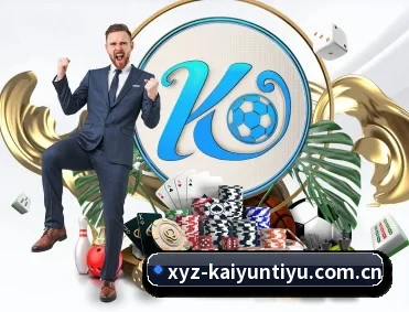 开云体育官方在线 APP - KAIYUNSPORTS