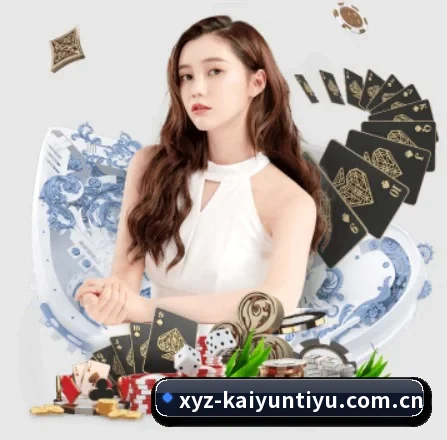 开云体育官方在线 APP（KAIYUNSPORTS）