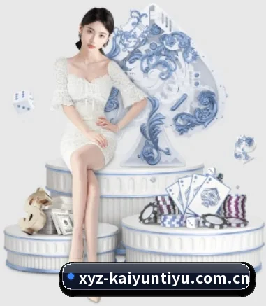 我们在做什么（KAIYUNSPORTS）